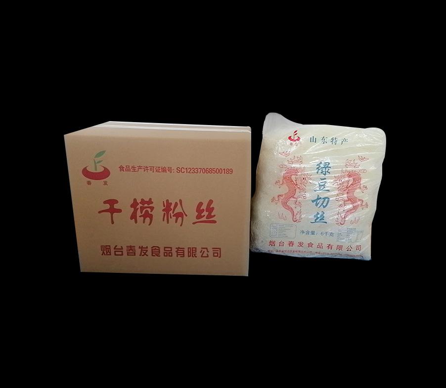 春发6kg切丝